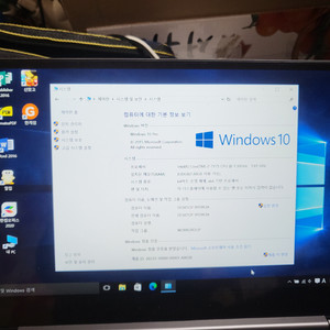 K7Y55 i7노트북