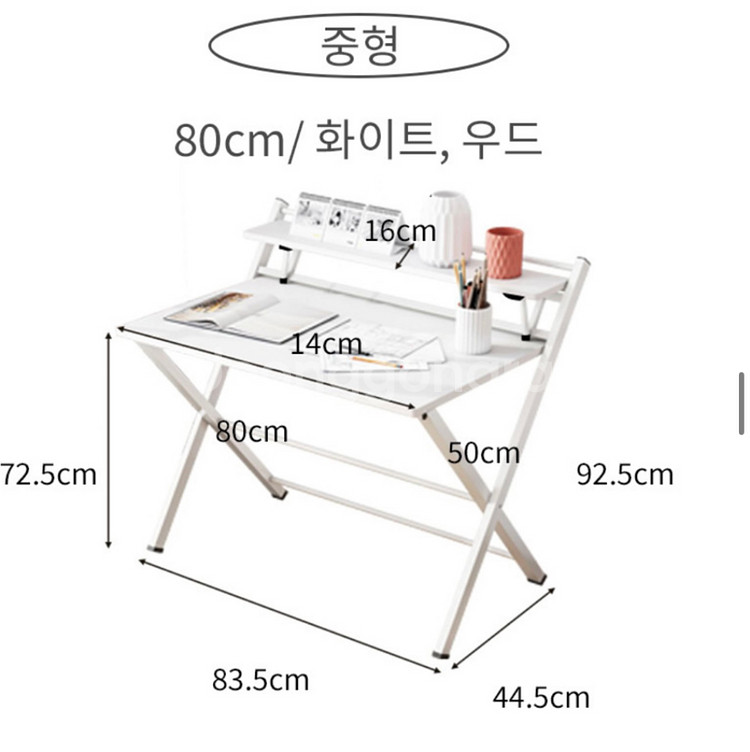 이케아 접이식 책상--2