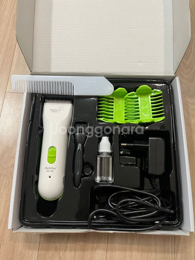 바비온 방수 아기 이발기 SBC-401--1
