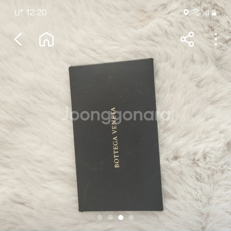 보테가베네타클러치--1