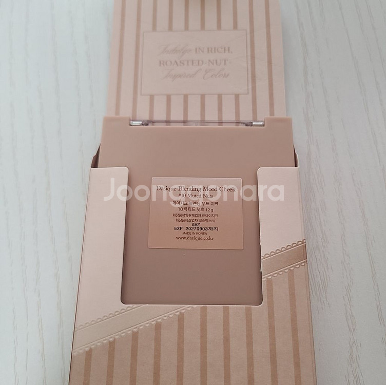 새상품)데이지크 뮤티드넛츠 블러셔--1