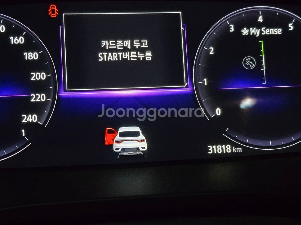 르노 xm3--8