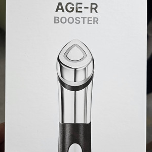 메디큐브 medicube age-R booster-H