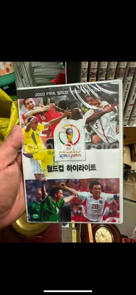 DVD 2002 한일월드컵 공식DVD--3