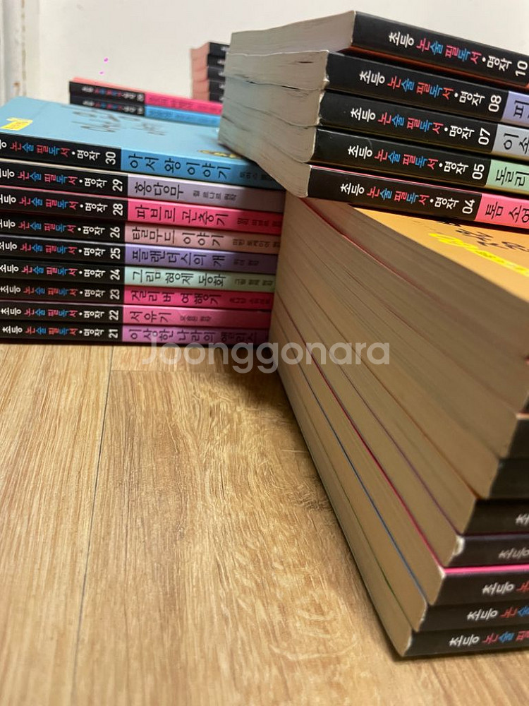 두산동아 초등논술필독서--2