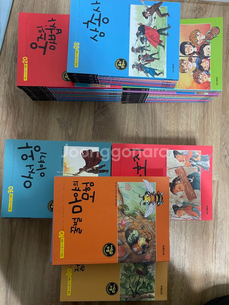 두산동아 초등논술필독서--3