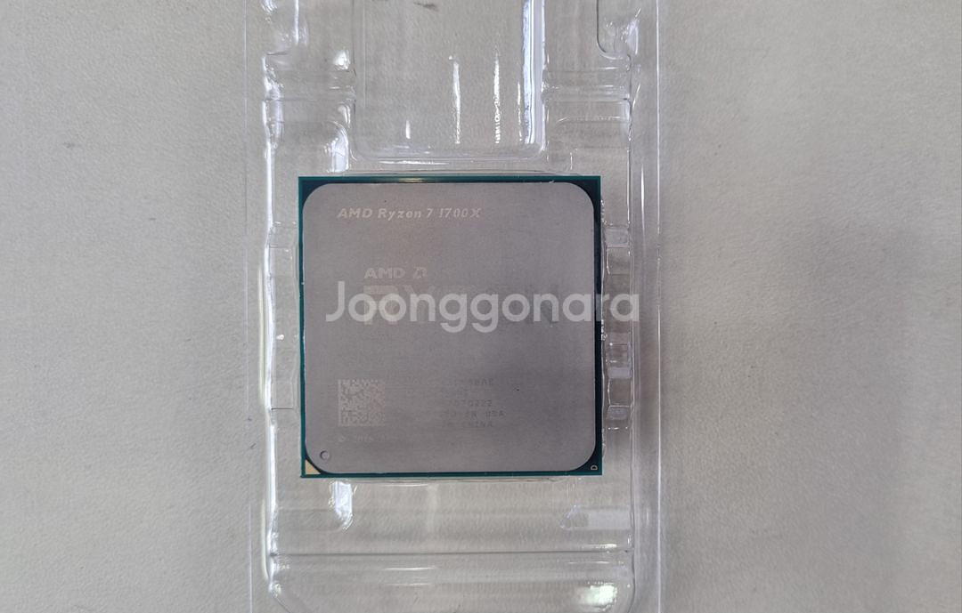 AMD라이젠 1700X 미사용 정품쿨러포함--1
