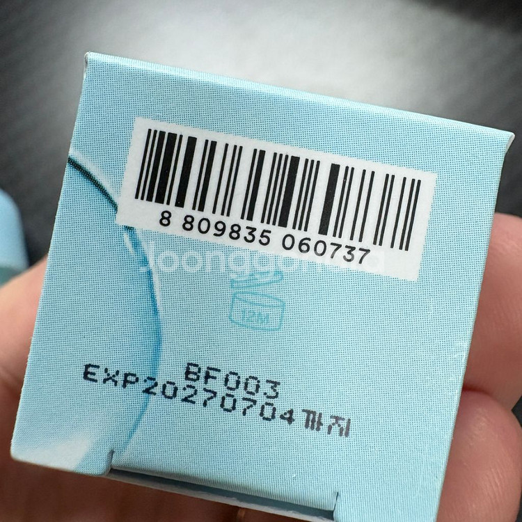 [새상품] 토코보 쥬시 베리 플럼핑 립 오일 글램 맥스--2