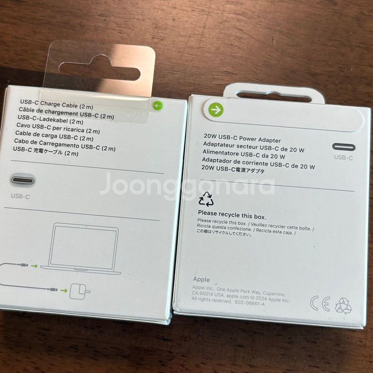 애플 정품 20w 콘센트, 케이블 충전기세트--1