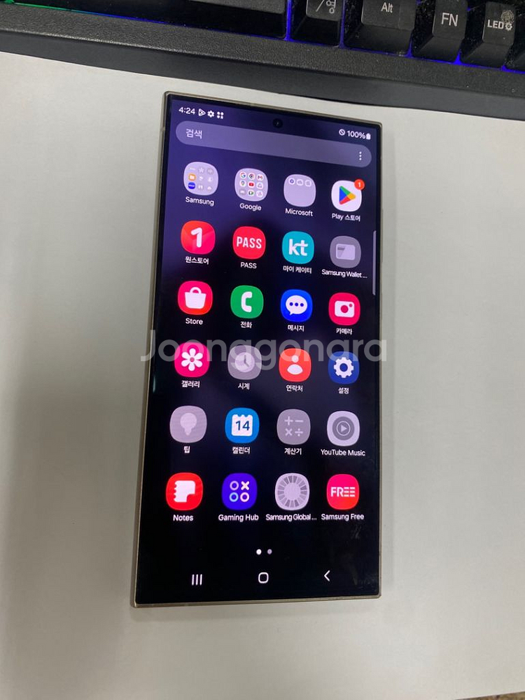 KT 갤럭시S22울트라 퍼플 AA급 512G 무잔상 S--1