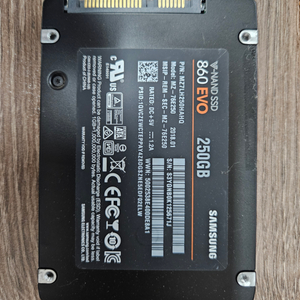 삼성 SSD 860evo 250g 팝니다