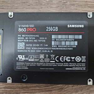 삼성 SSD 860PRO 256G 팝니다