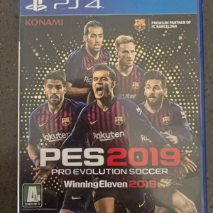 PS4 PES2019