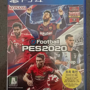 PS4 PES2020