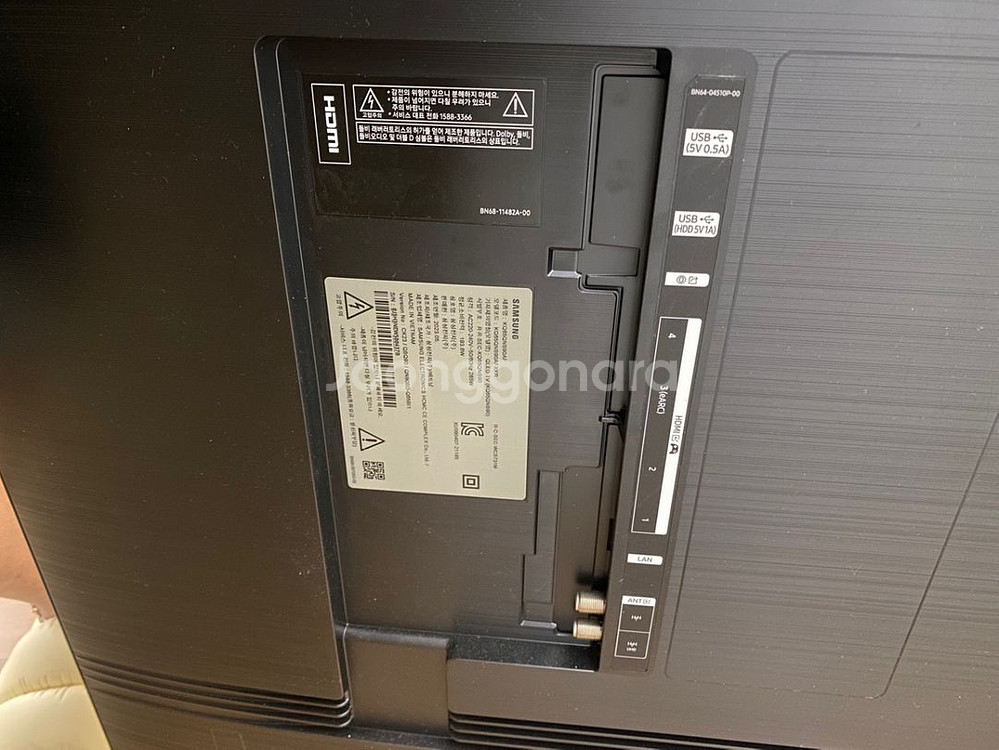 삼성 네오 qled 65인치 23년 모델--2