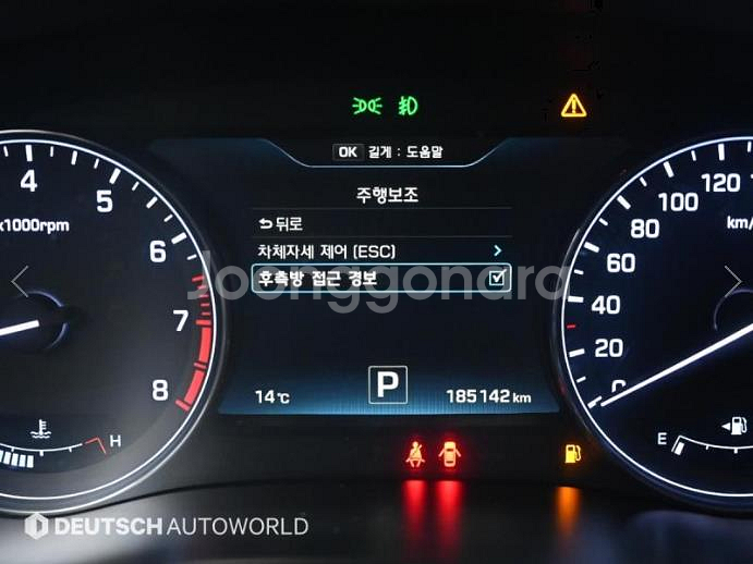 @14년식 제네시스DH G380 AWD 프레스티지 전--7