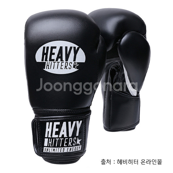 헤비히터 컨텐더 벨크로 복싱글러브 H3 12oz 블랙--5