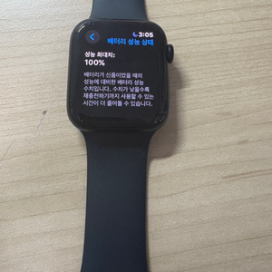 애플워치 se2 44mm gps 한번 실착