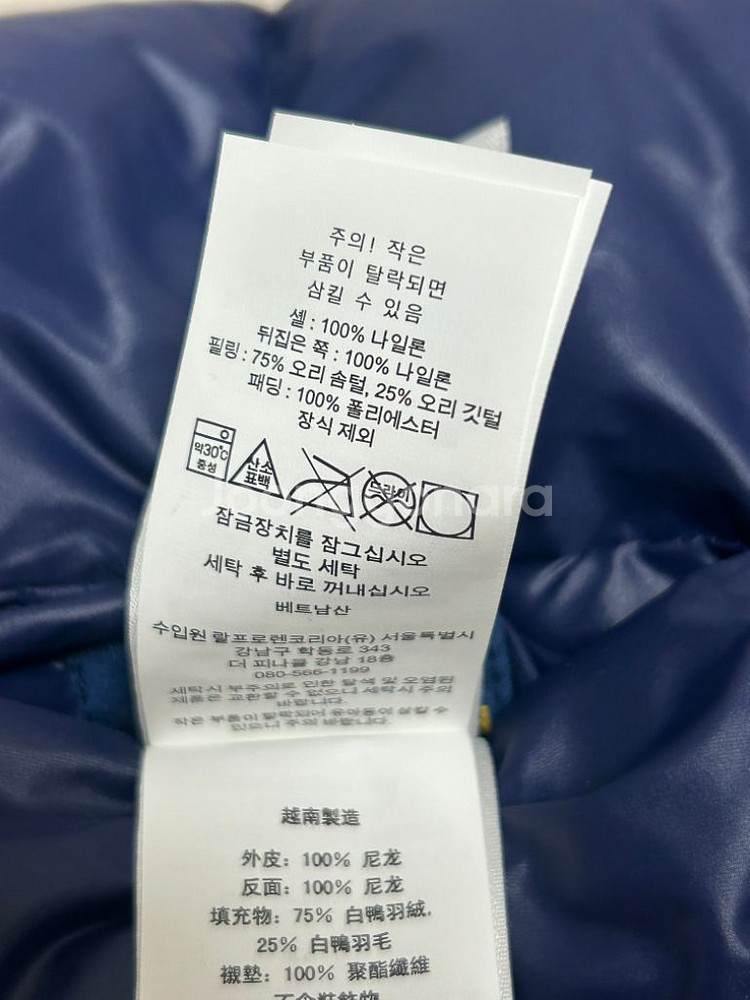 폴로 랄프로렌 패딩 조끼--3