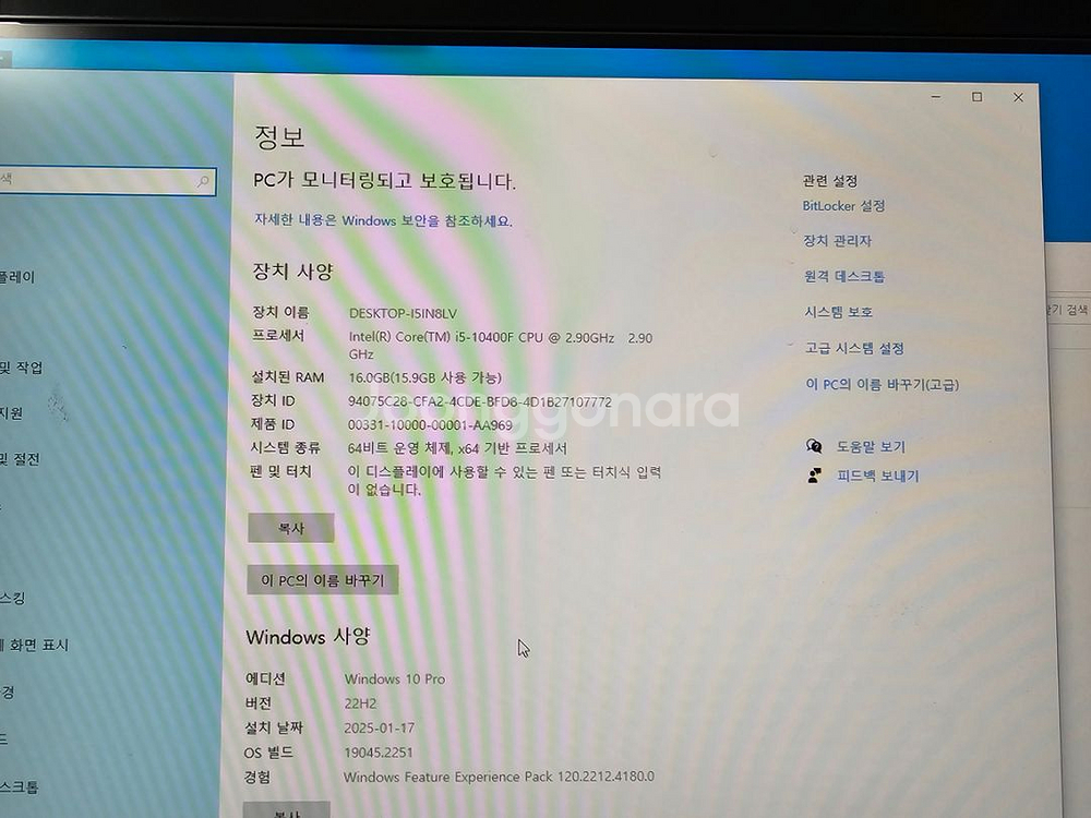 조립pc<50>i5-10400f/rtx2060 6g--2