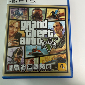 ps5 gta5