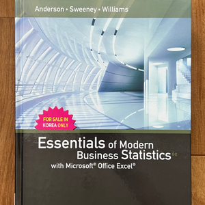 Essentials of Modern Business