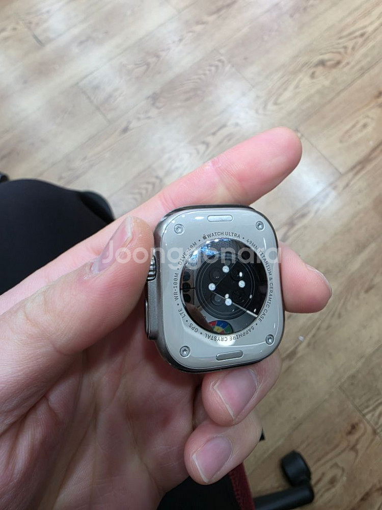 애플워치 울트라1--3