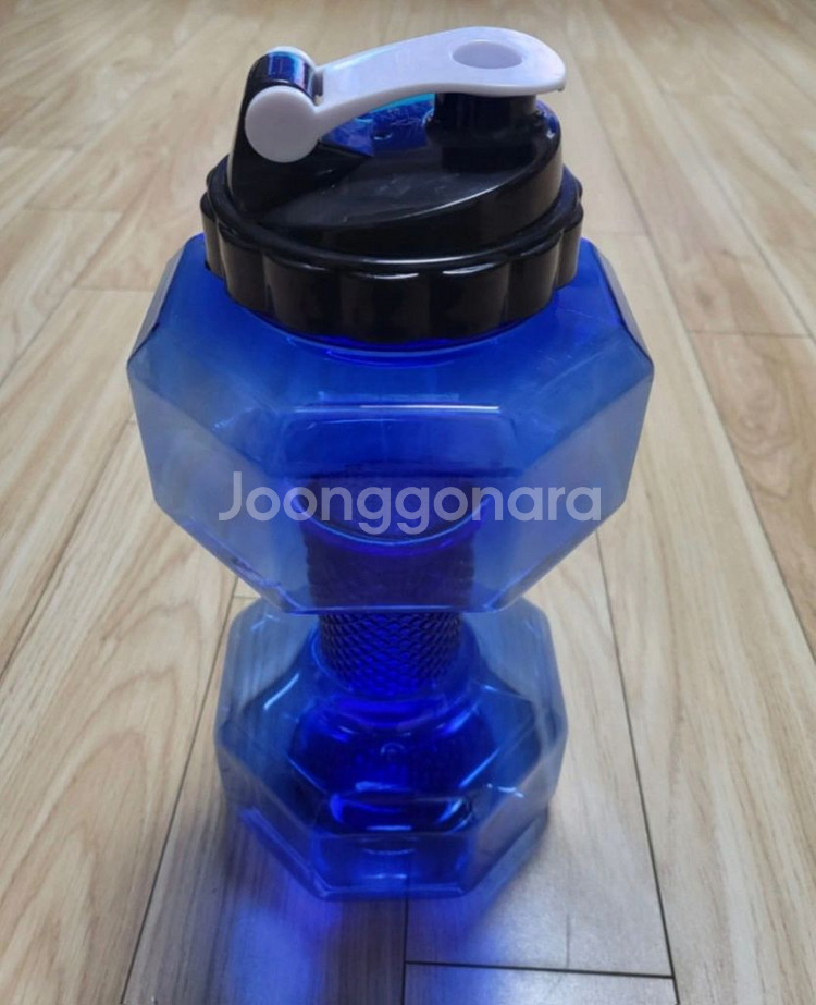아령모양물통(새상품)--1