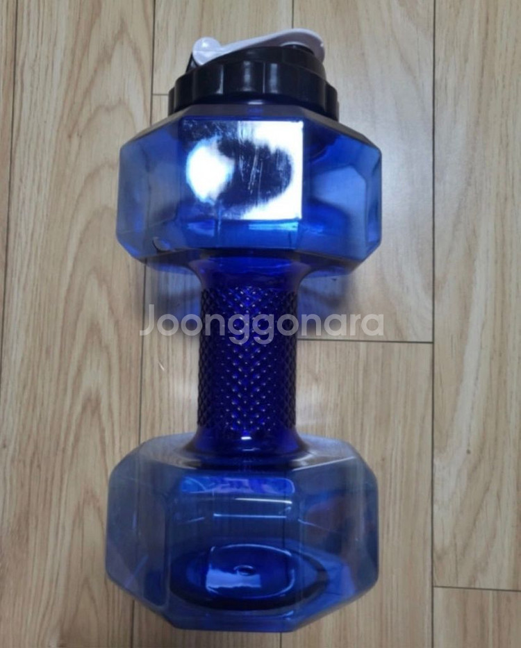 아령모양물통(새상품)--2