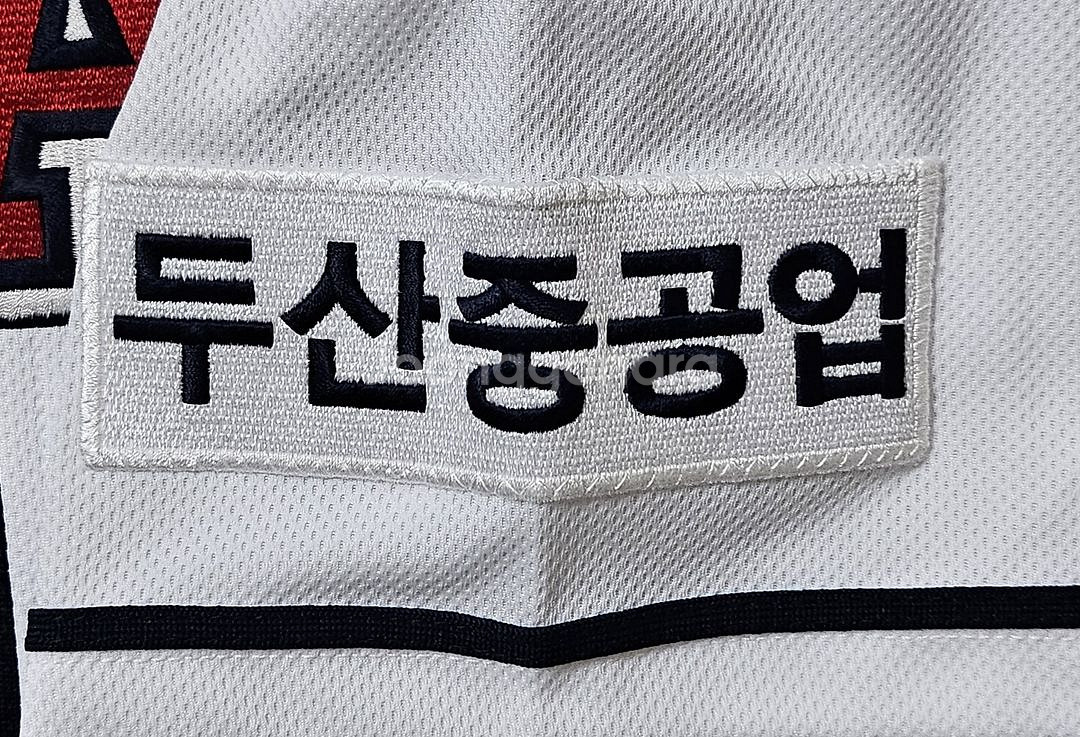 [85] 두산베어스 휠라 홈 유니폼(민병헌)--2