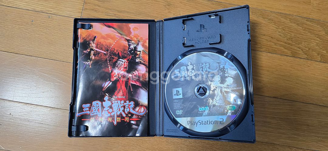 ps2 삼국지전기 팝니다!--3