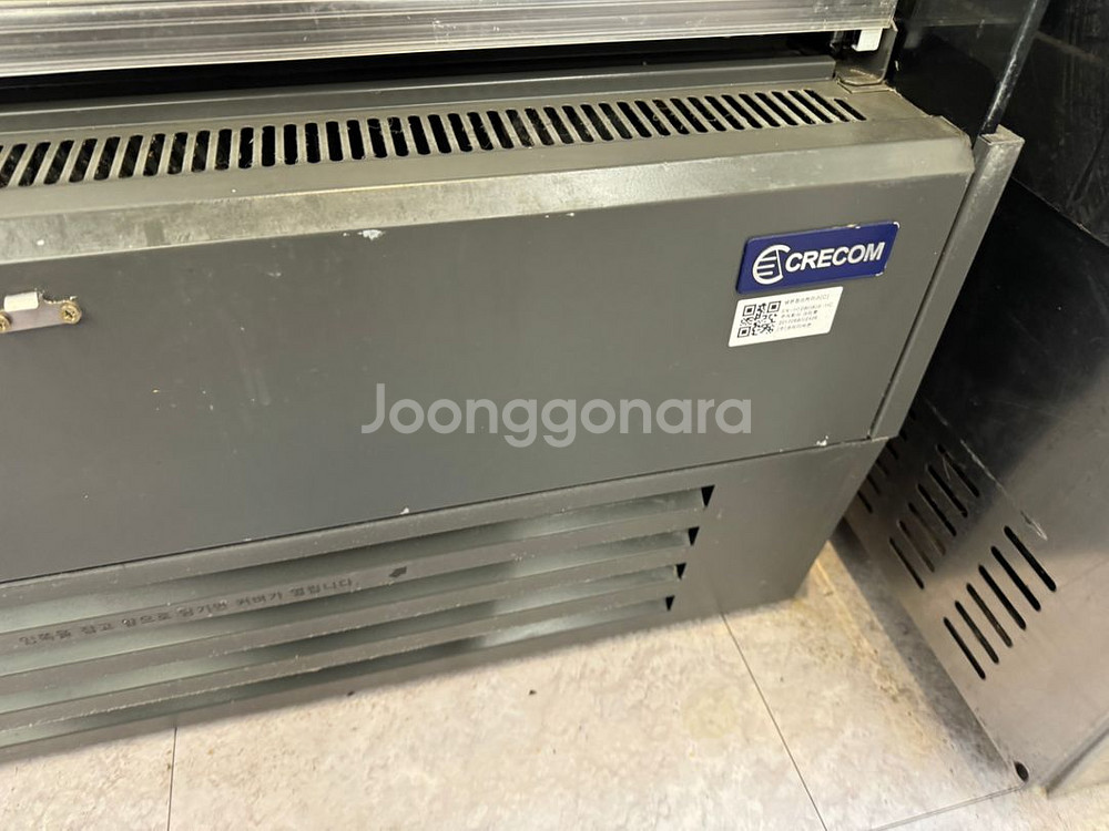 오픈 쇼케이스냉장고 900 크리콤엔드케이스팝니다--3
