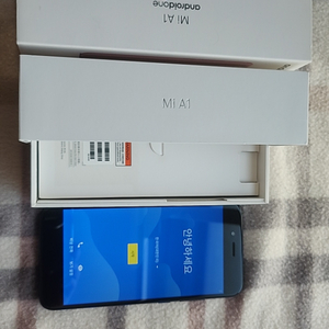 샤오미 A1 (MI A1) 64GB 블랙