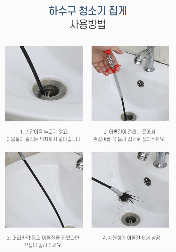 원가 23만원 짜리 9만원 (장사하실분 가져 가세요.)--5