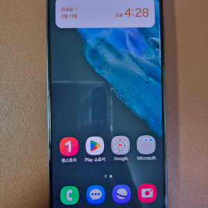 갤럭시 S21 256GB