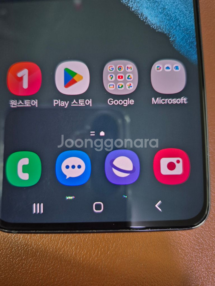갤럭시 S21 256GB--7