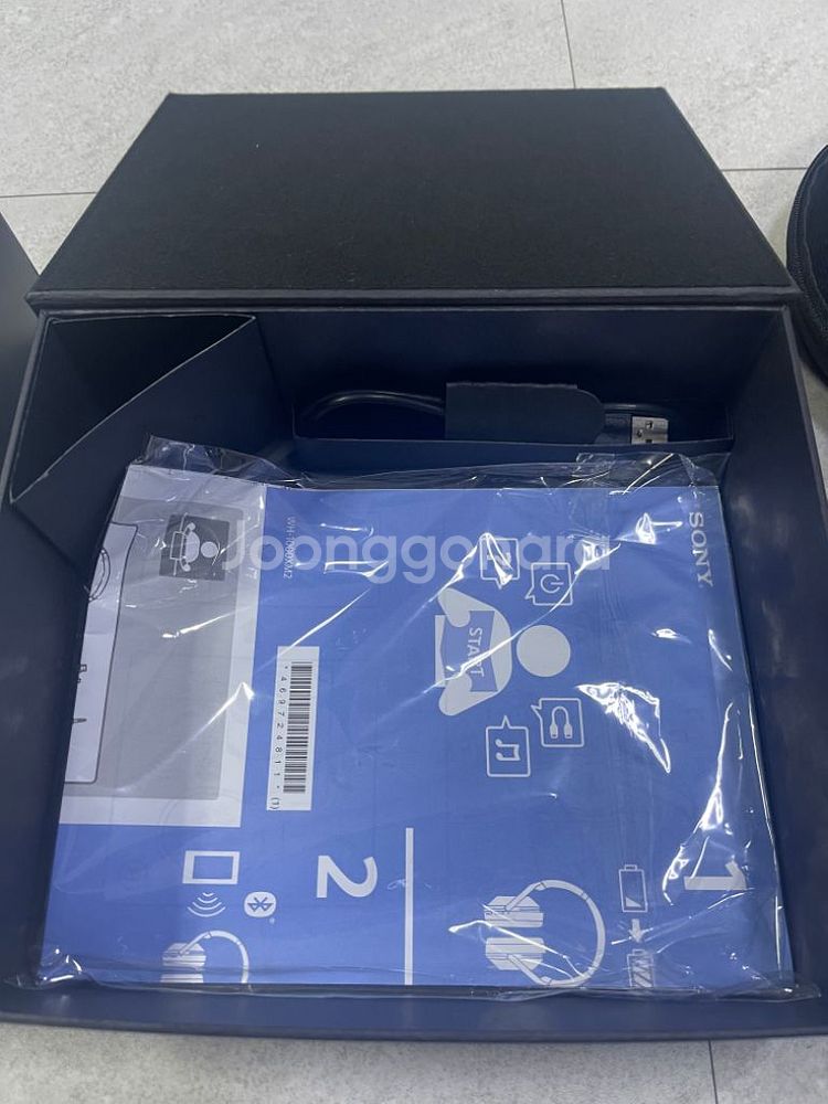 Sony WH-1000Xm2 무선 헤드셋s급 풀박--2