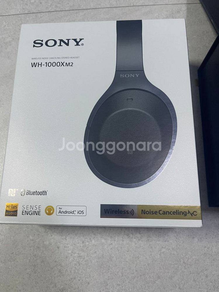 Sony WH-1000Xm2 무선 헤드셋s급 풀박--3