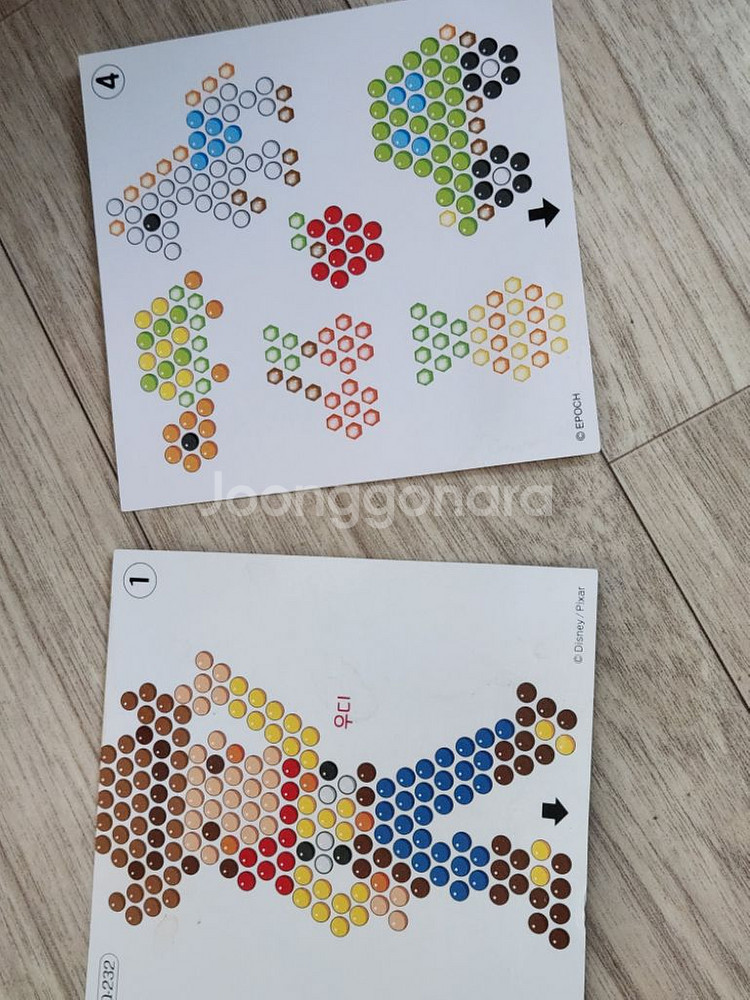 아쿠아비즈 16칼라 스타터세트+토이스토리아쿠아비즈--5