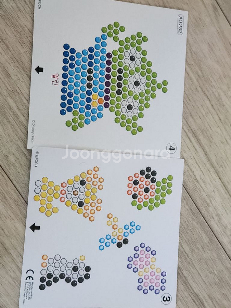 아쿠아비즈 16칼라 스타터세트+토이스토리아쿠아비즈--6