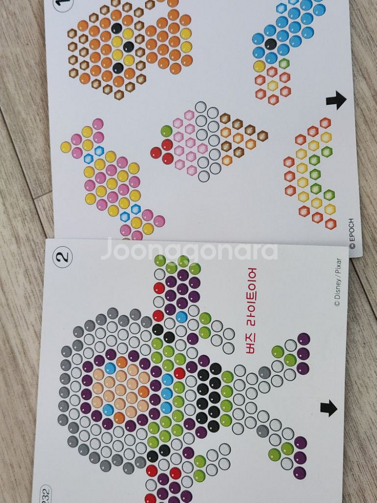 아쿠아비즈 16칼라 스타터세트+토이스토리아쿠아비즈--4