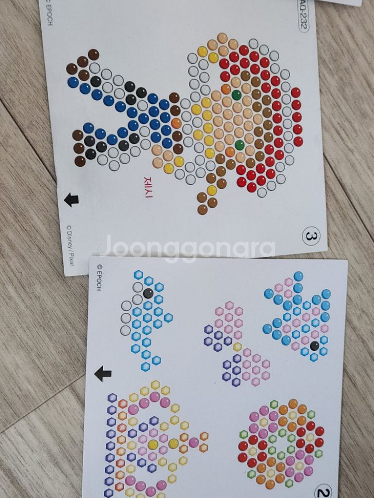 아쿠아비즈 16칼라 스타터세트+토이스토리아쿠아비즈--7
