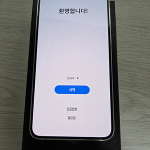 S23플러스 512GB 23년 1월 자급제 크림색