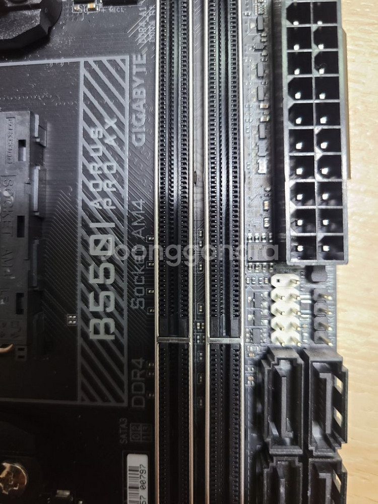 어로스b550ipro(itx)--1