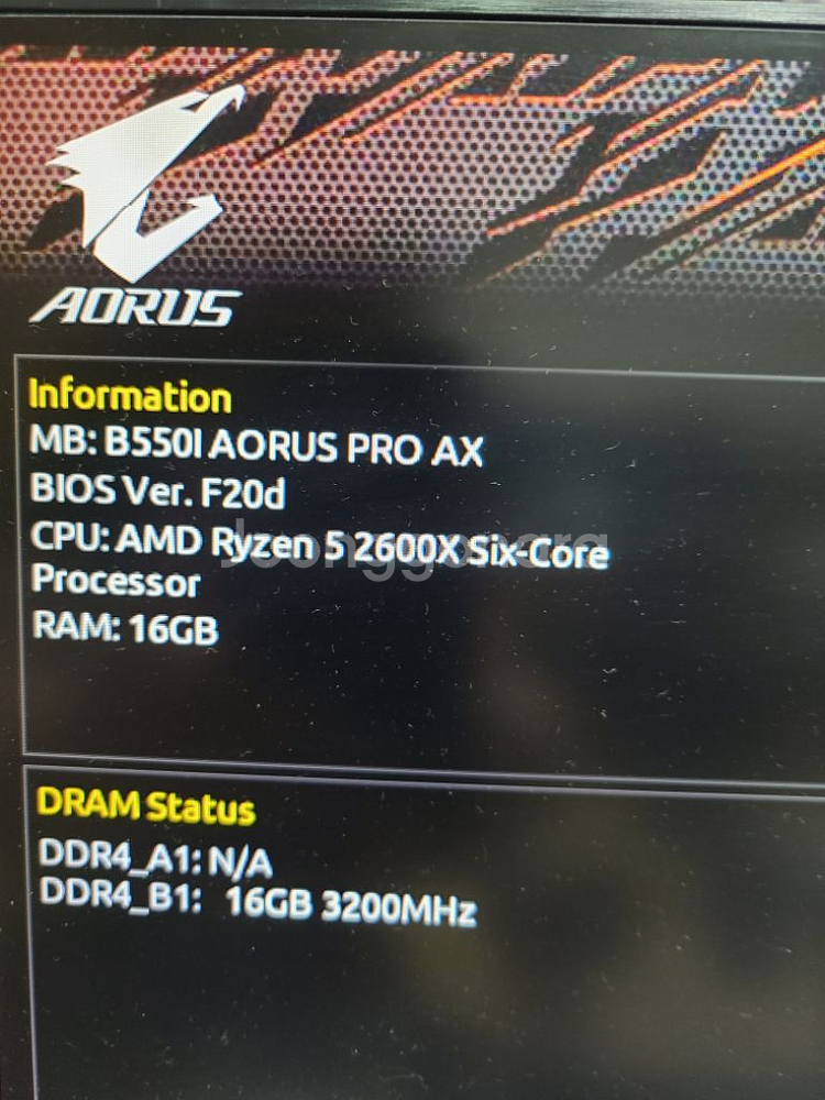 어로스b550ipro(itx)--2