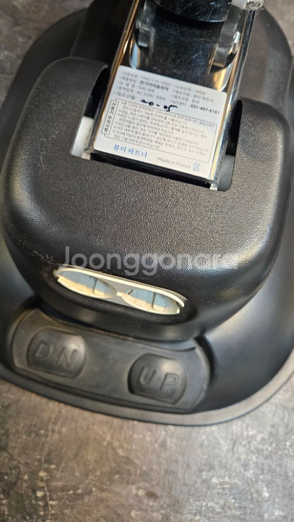 미용실 전자동 의자 기기 판매합니다:)--2