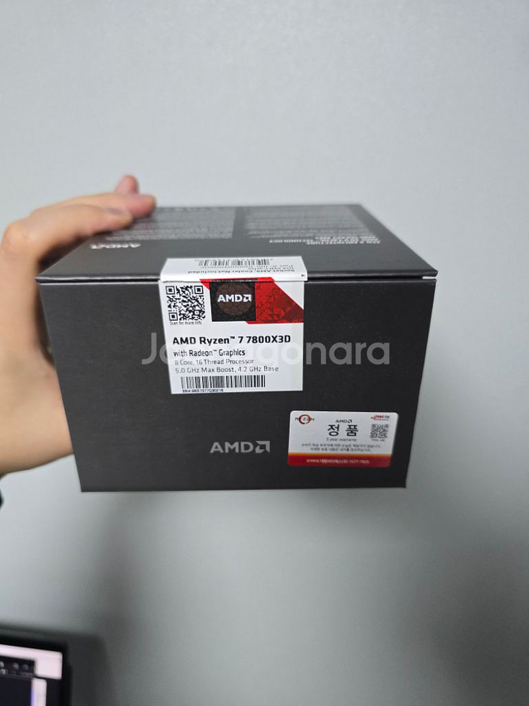 cpu AMD 7800X3D(영수증인증가능)--2