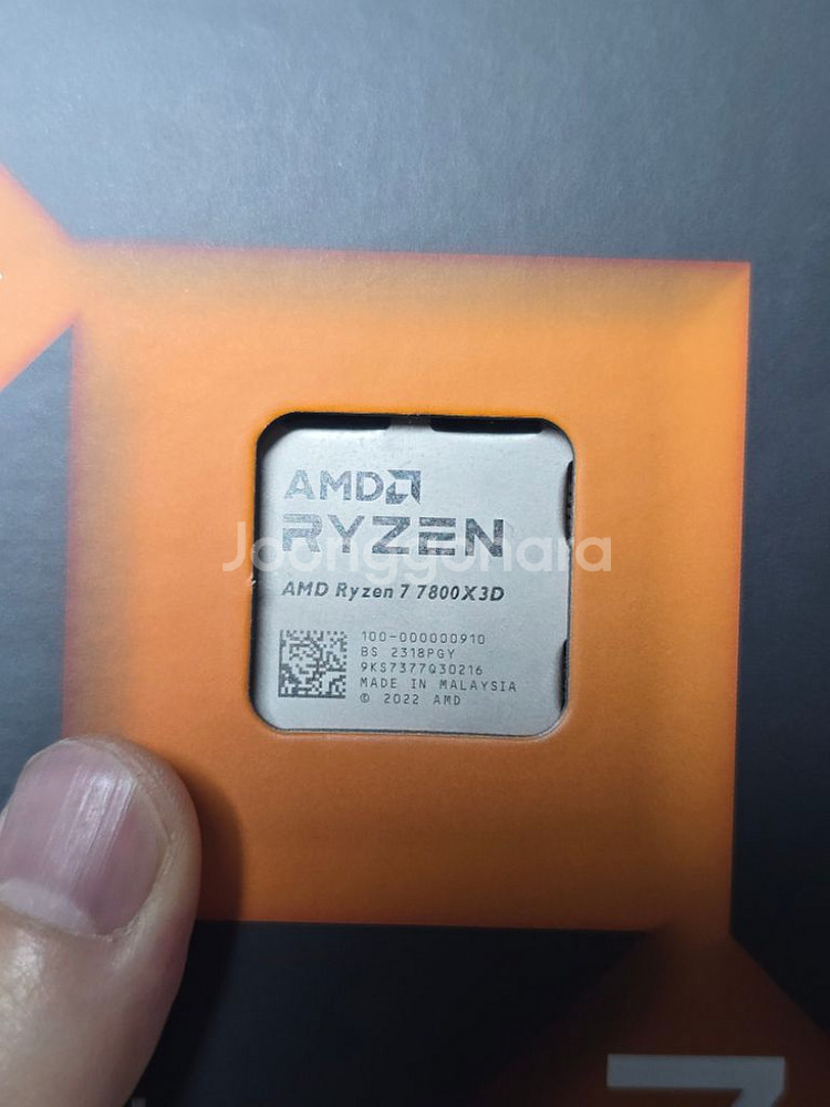 cpu AMD 7800X3D(영수증인증가능)--4