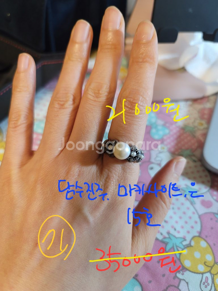 로쿠잔 천연유색 보석 실버 925 반지 귀걸이 이어링--1