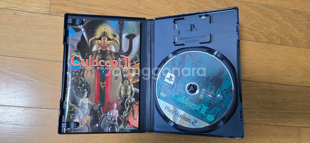 ps2 컬드셉트 팝니다!--2
